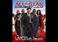 Shaq Movies to Watch: Catch the Basketball Legend on the Big Screen!